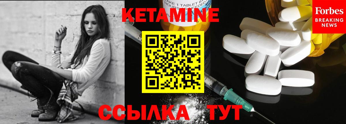 ГАШ Камень-на-Оби