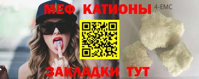 индика Берёзовский