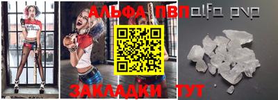 индика Берёзовский