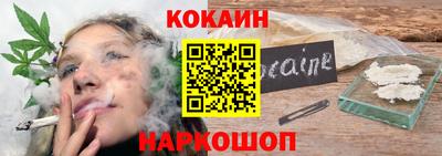 индика Берёзовский
