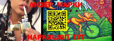 индика Берёзовский
