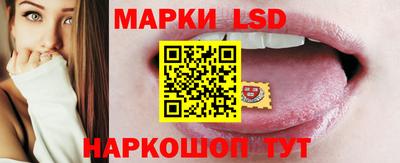индика Берёзовский