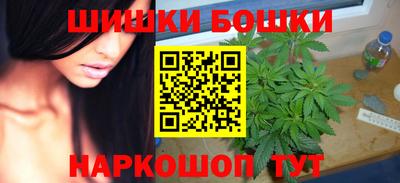 индика Берёзовский
