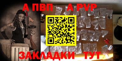 индика Берёзовский