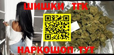 индика Берёзовский
