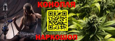 индика Берёзовский