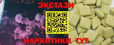 индика Берёзовский