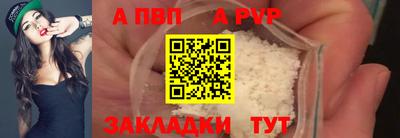 MESCALINE Дубна