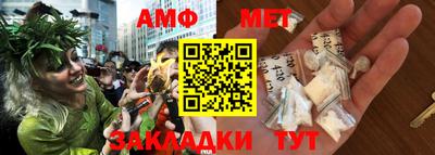 индика Берёзовский