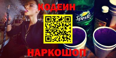 индика Берёзовский