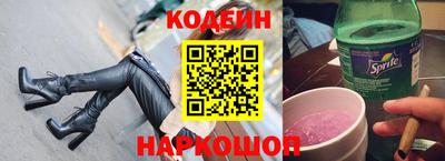 эйфоретик Донской