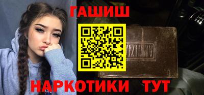 индика Берёзовский