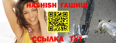 стаф Бийск