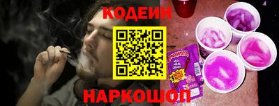 индика Берёзовский