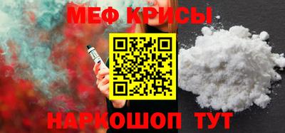 индика Берёзовский